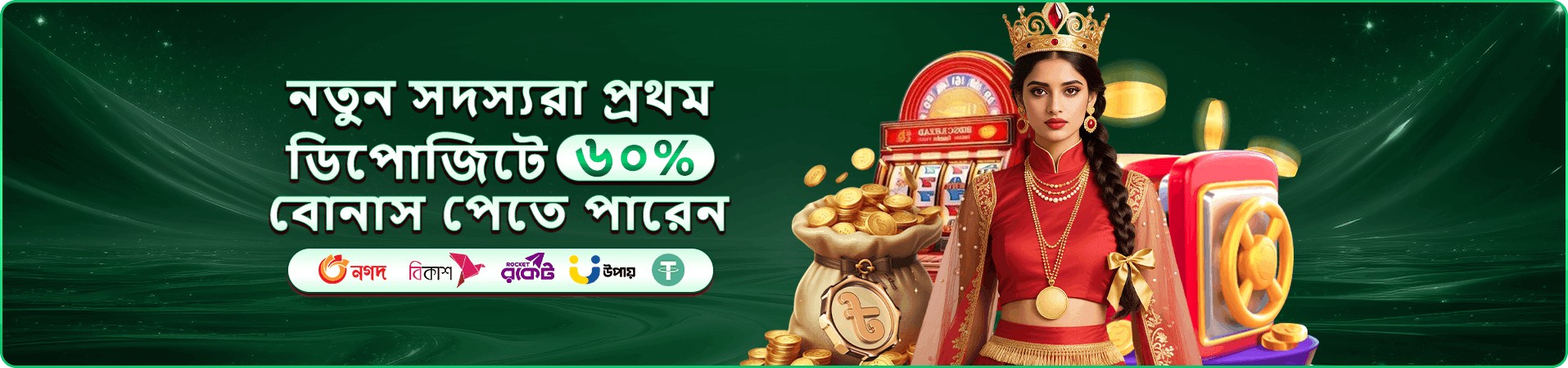 299 bat স্লট এভিয়েটর